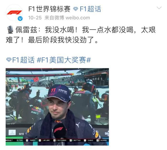 首节之争广厦状态相当出色，他们连续命中三分抢占先机确立起领先，这其中奥利弗手热独得12分拿到主动权；广东整体表现还算可以但无法阻止对手，次节广东连进攻也开始下滑，广厦抓住机会轰出30-19直接拉大至18分，广东依靠末段稍稍回暖的攻势追至12分结束上半场。